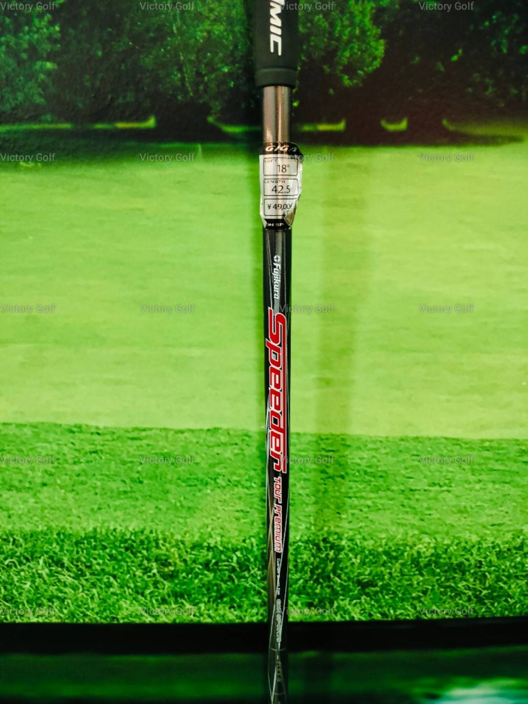 Fairway Giga TURBO HS797 5/18 (Speeder) / (R)