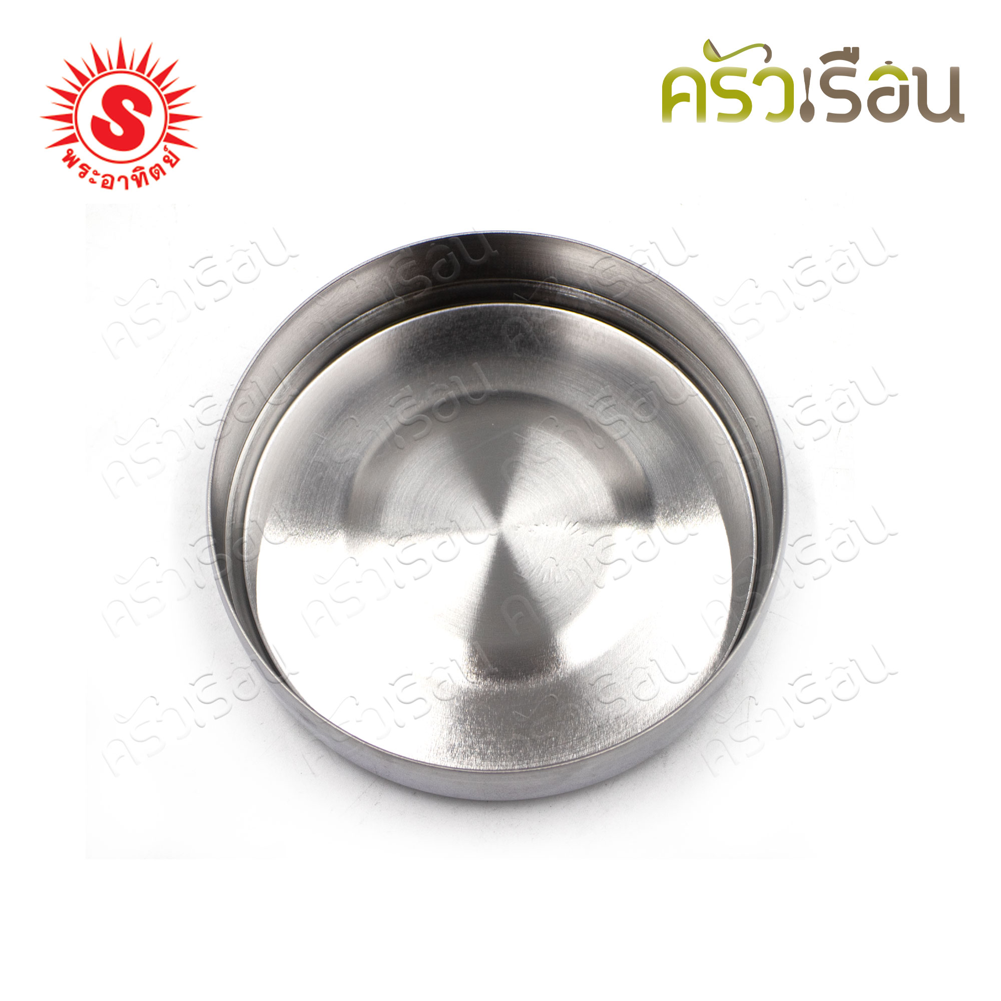 SUN Food Carrier, Stainless Steel, size 12 cm., 2 and a half layers, 350826