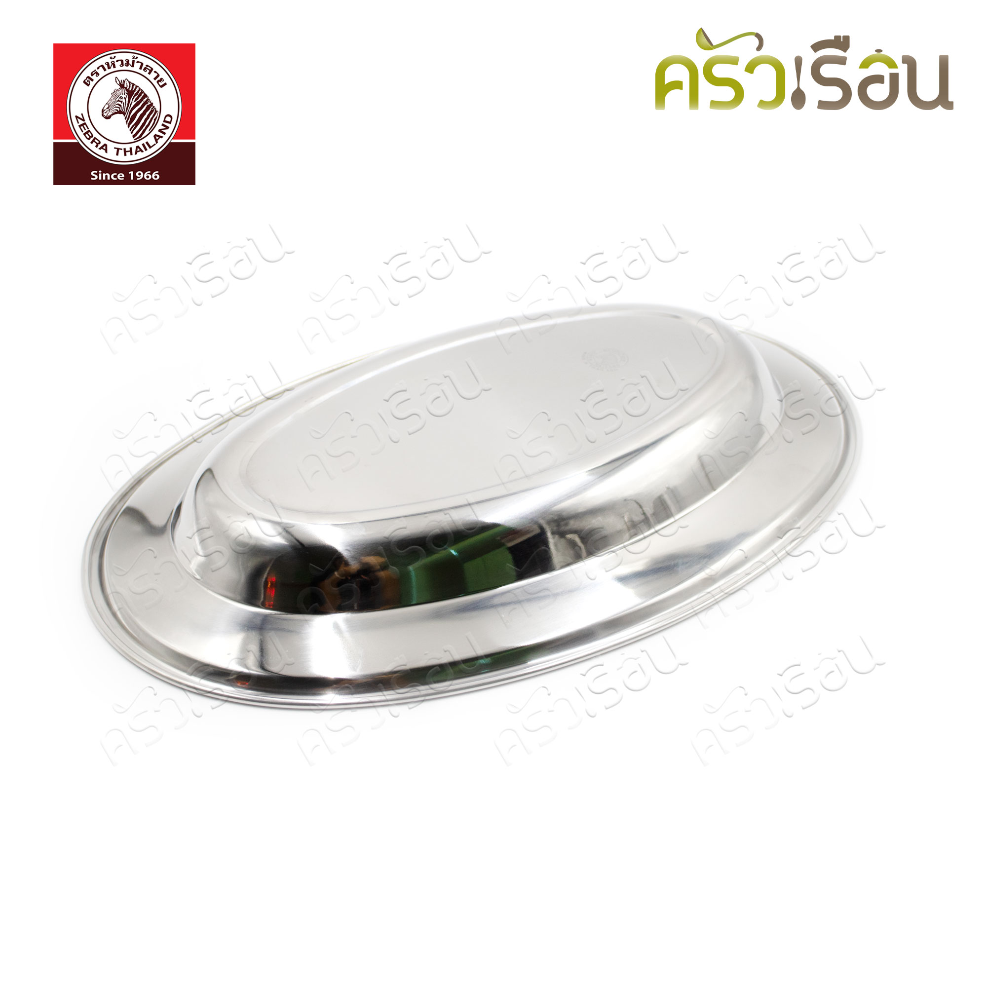 Zebra Stainless steel Hot Plate Fish Set, 14 inches, with Stove, MS model 184115