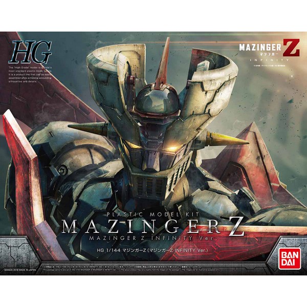 Bandai HG Mazinger Z (Mazinger Z Infinity Ver) 4549660303671 4573102648693 (Plastic Model)