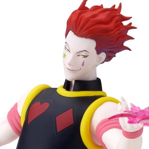Banpresto Hunter x Hunter Vibration Stars - Hyskoa 4983164891751 (Figure)