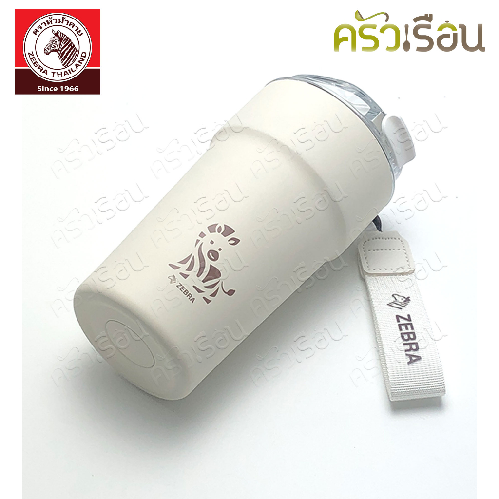 Zebra Vacuum Cup, Jolly, 0.5 liter Zebra brand 912710