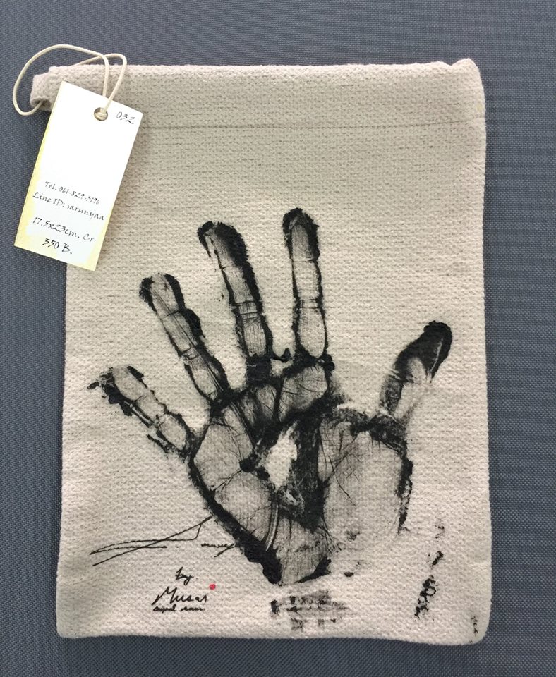 ถุงผ้ารุ่นสแตมป์ รหัส 032