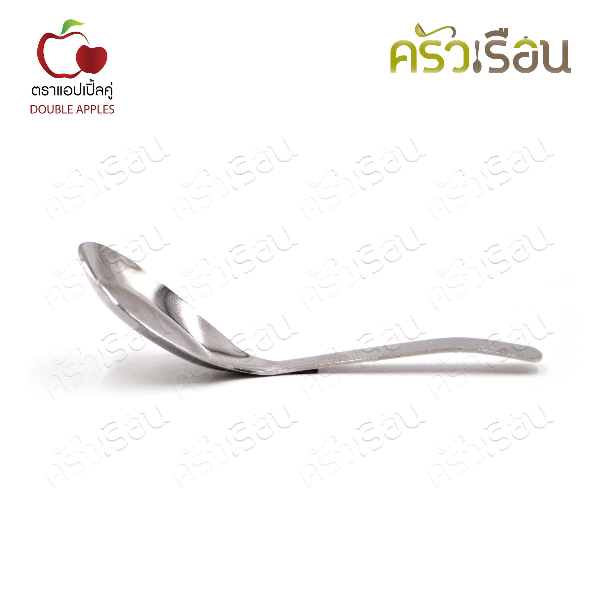 Double Apples ช้อนกลาง สเตนเลส 16.5 x 4.5 ซม. แพ็ค 2 ชิ้น ตราแอปเปิ้ลคู่