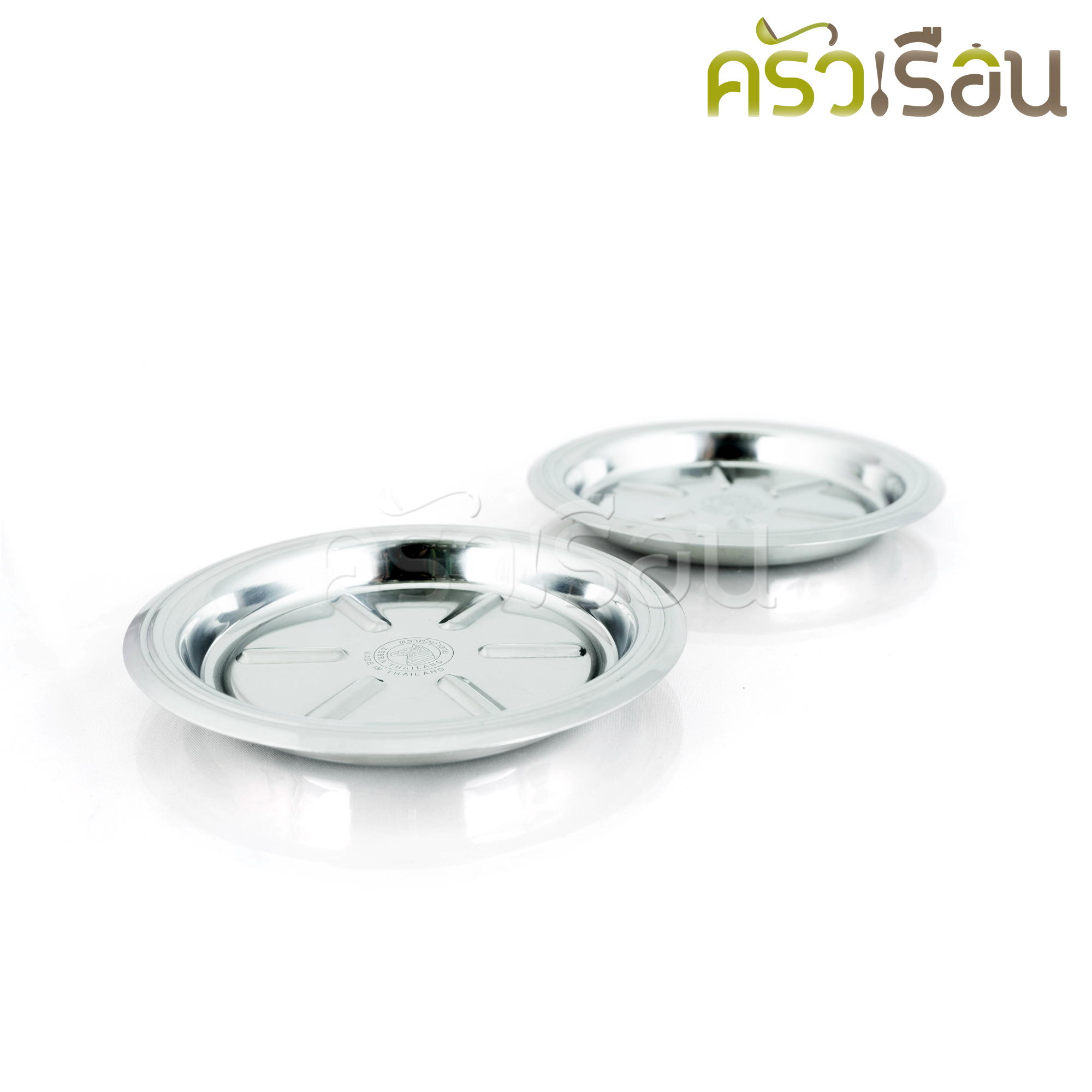 ZEBRA จานรองแก้ว สเตนเลส 9.7 ซม. แพ็ค 2 ใบ ตราหัวม้าลาย 120226