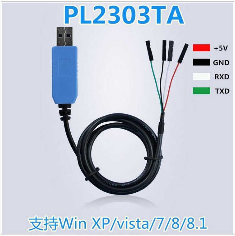 PL2303 TA USB TTL RS232 Convert Serial Cable PL2303TA Compatible with Win XP/VISTA/7/8/8.1