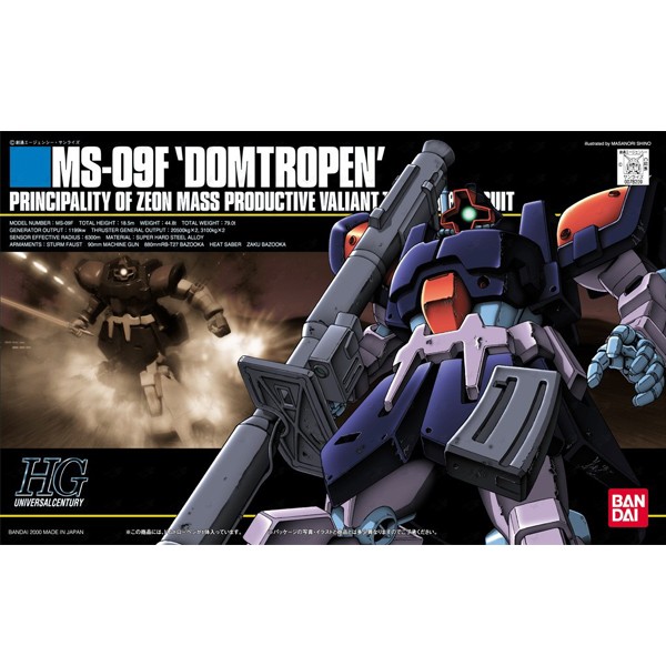 Bandai HG Dom Tropen 4902425782096 4573102606587 (Plastic Model)