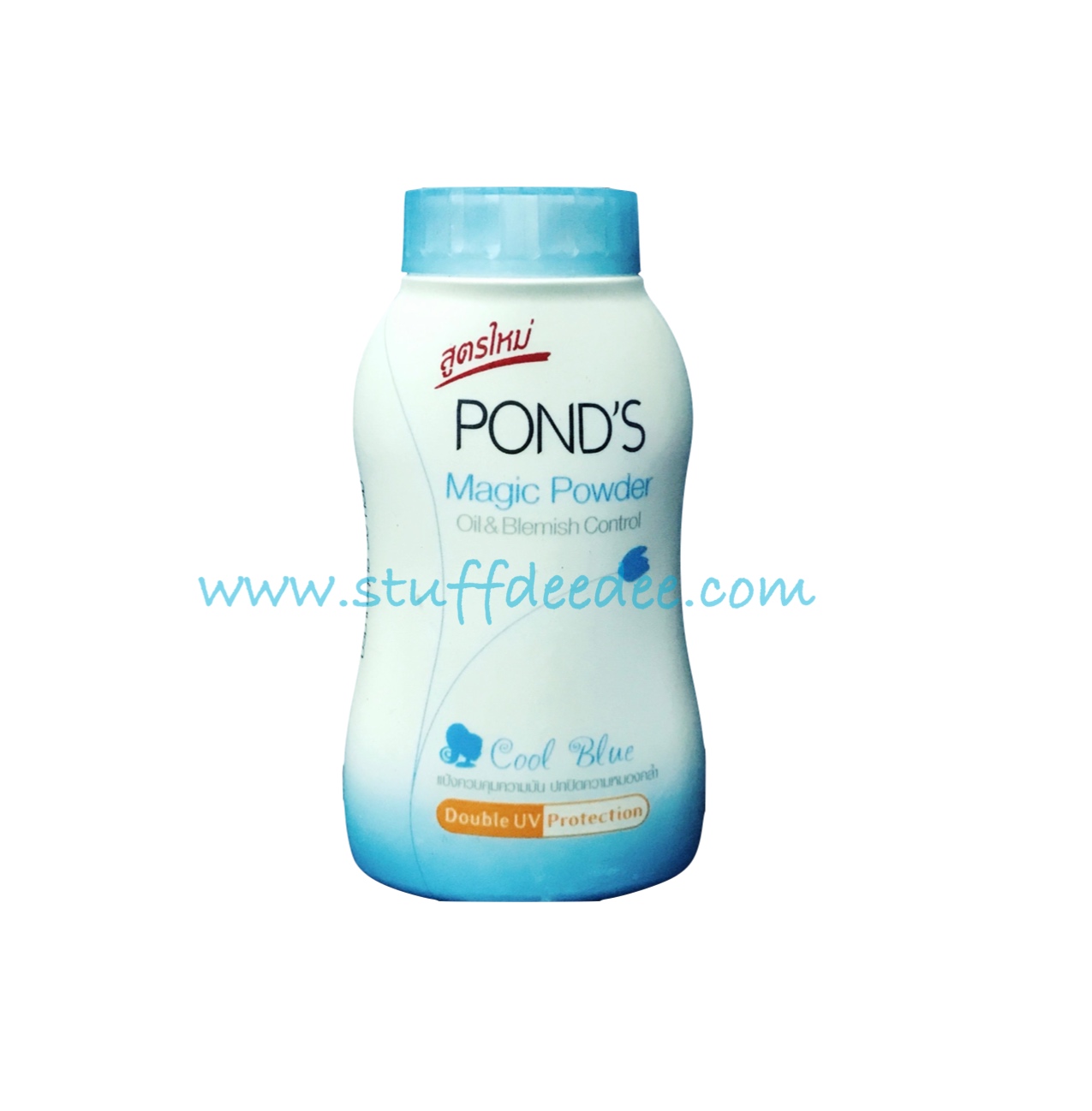 แป้งฝุ่นพกพา Pond's Cool Blue สูตรควบคุมความมัน ปกปิดความหมองคล้ำ เนื้อแป้งสีฟ้าอ่อน