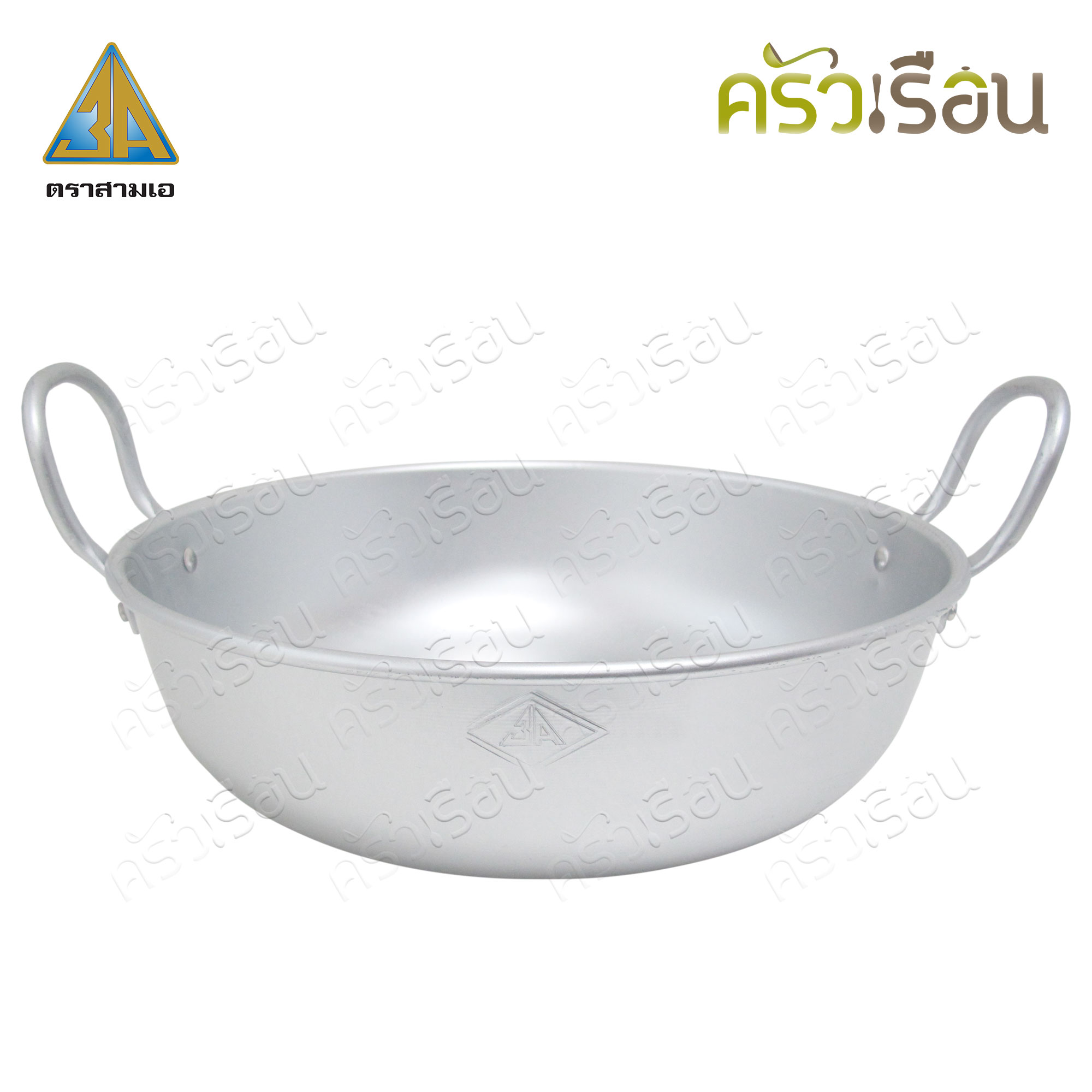 3A กระทะหูแขก อลูมิเนียม อย่างหนา กระทะทอดโดนัท กระทะใบบัว