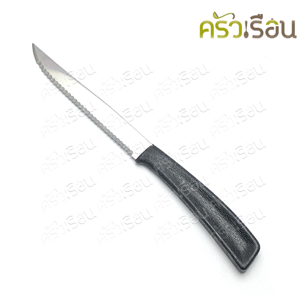 ชุดมีดสเต็ก ปลายแหลม ด้ามดำ ฟูจิ ตรา Penguin + ส้อม สเตนเลส ลายมน หนา 2.0 มม. ตรา Double Apples มีดสเต็ก มีดและส้อม มีดกับส้อม