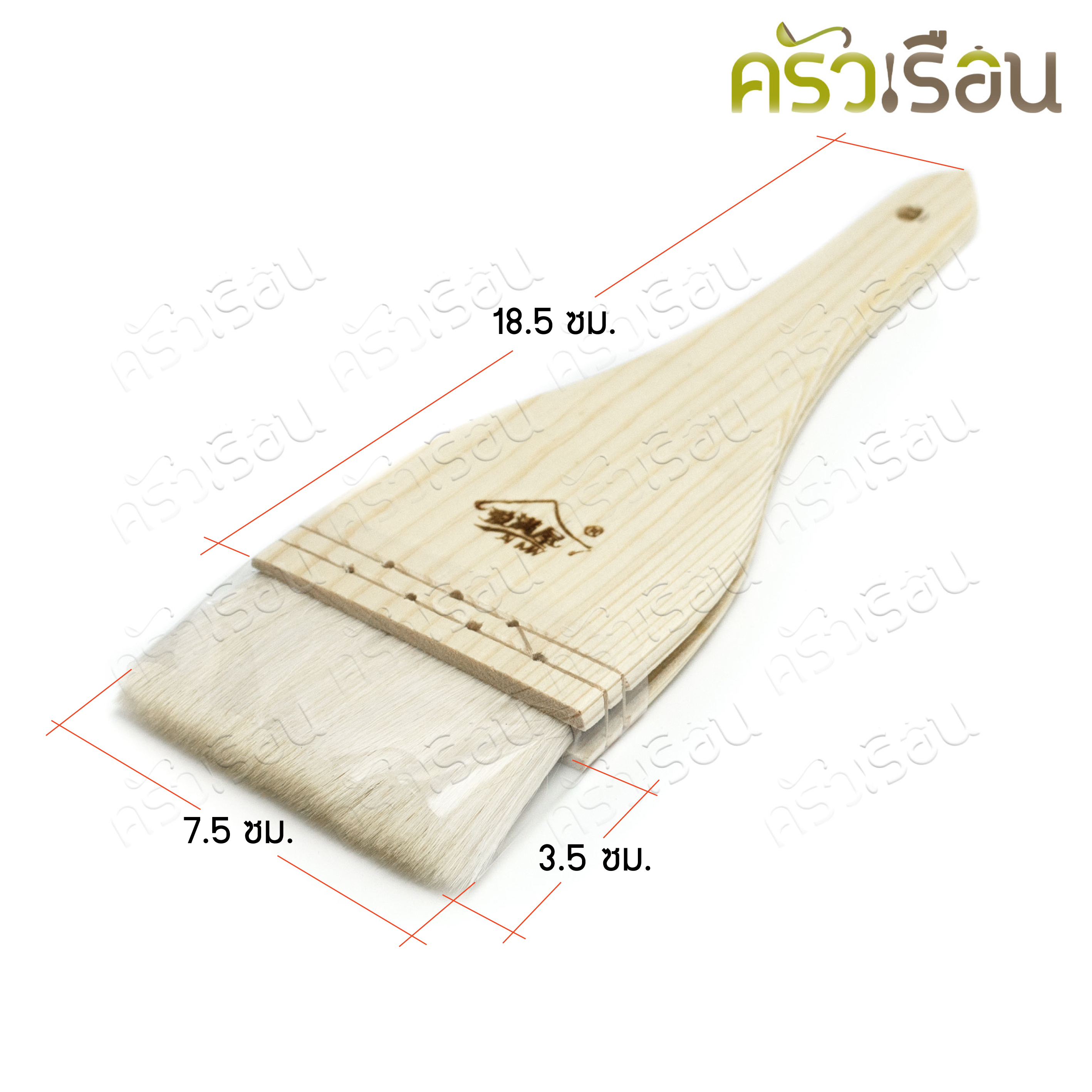 CPK แปรงทาเนย ขนแกะ 7.5 ซม #164 ทาเนย ทาน้ำมัน ทาซอส ทาขนม