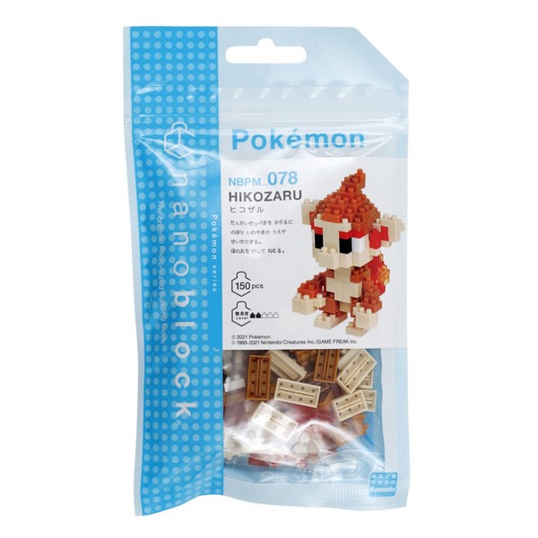 Kawada nanoblock NBPM_078 Hikozaru (Chimchar) 4972825222676 (นาโนบล็อค)