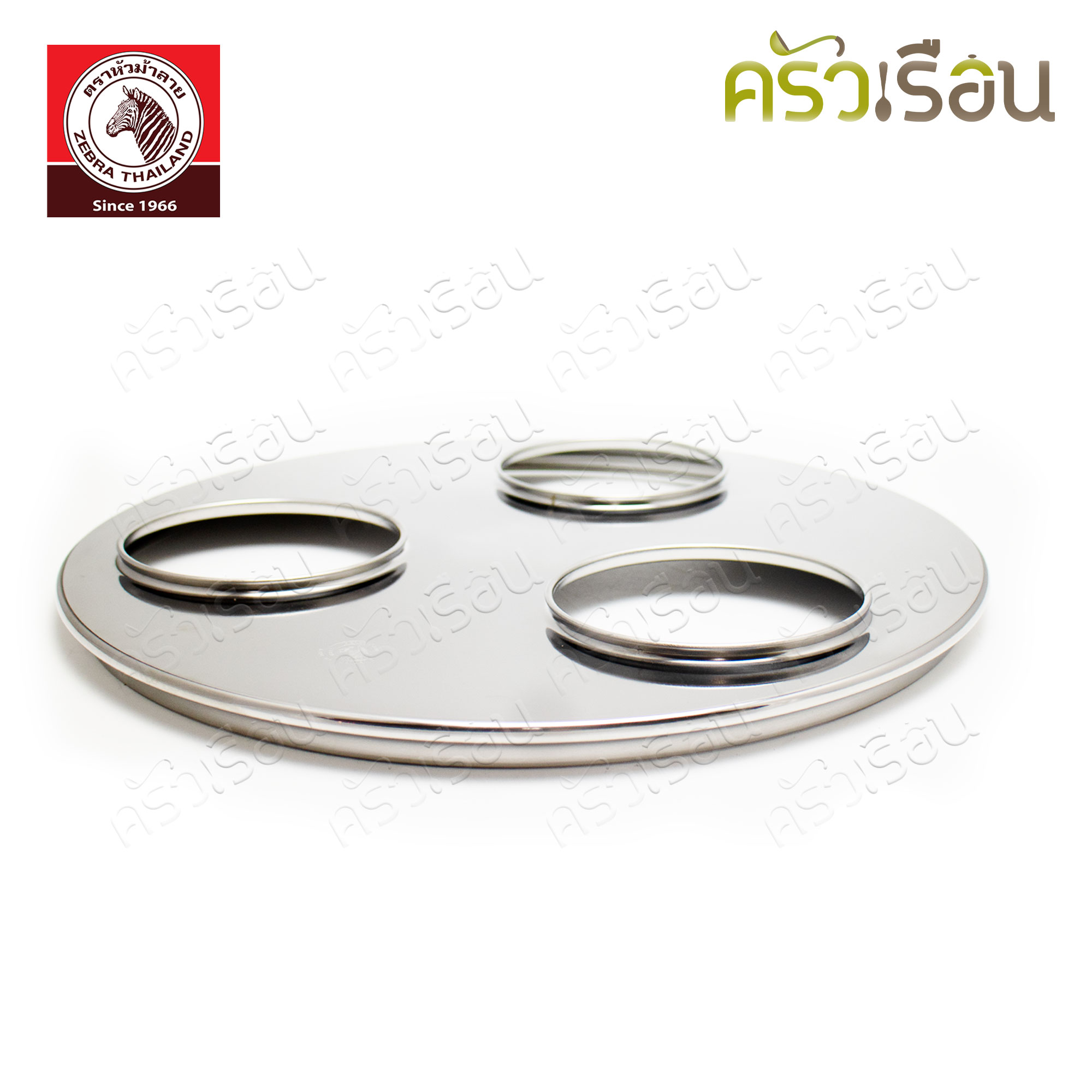 ZEBRA ฝาหม้อกาแฟ ตราหัวม้าลาย รุ่น Chef 36 ซม. 3 ช่อง 901728