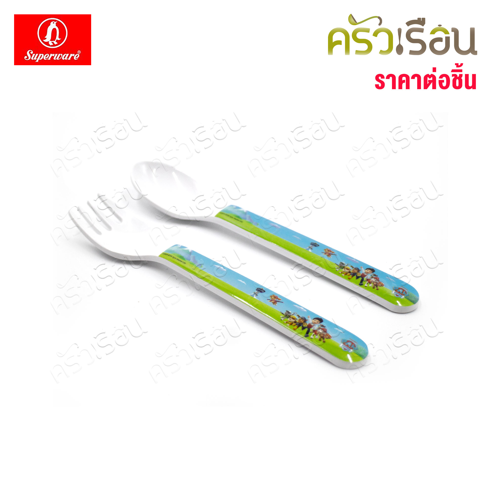 Superware ลาย PAW Patrol [ ราคาต่อชิ้น ] จาน หรือ ชาม หรือ ช้อนส้อม หรือ แก้วน้ำ เมลามีน พาว พาโทรล