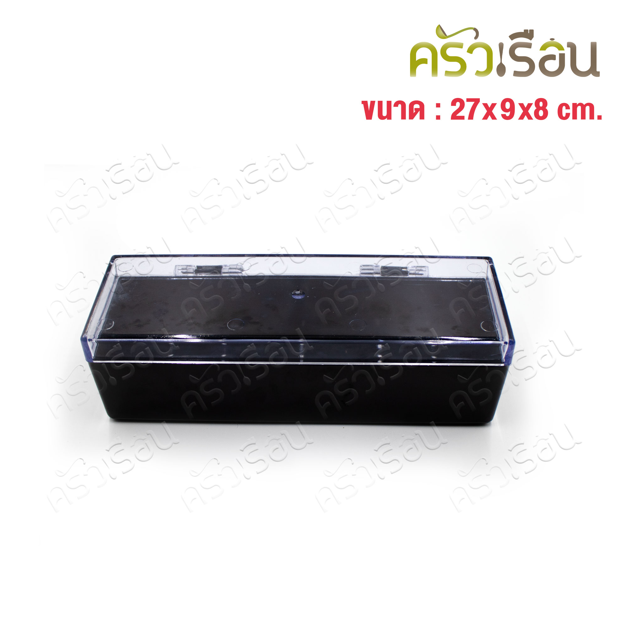TOP กล่องตะเกียบ พลาสติก ABS สีดำ, ฝาพลาสติกใส PS, 27 x 9 x 8 cm. CBC10.5 กล่องใส่ช้อน