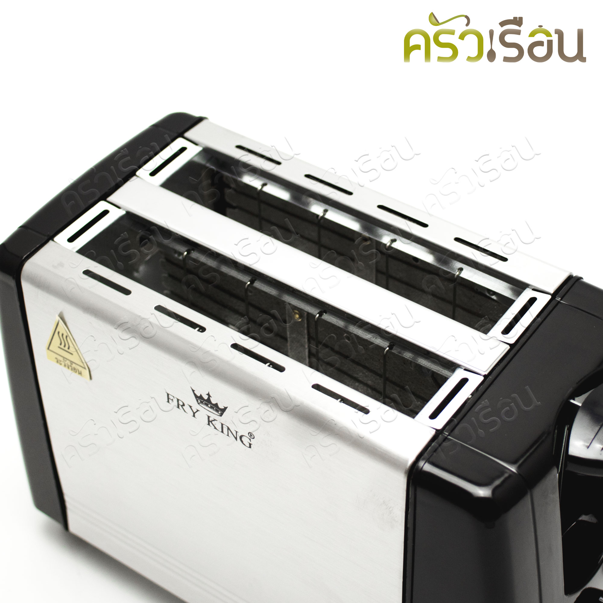 FRY KING เครื่องปิ้งขนมปัง 2 ช่อง รุ่น FR-C21 [ 10x21x13 ซม. ]