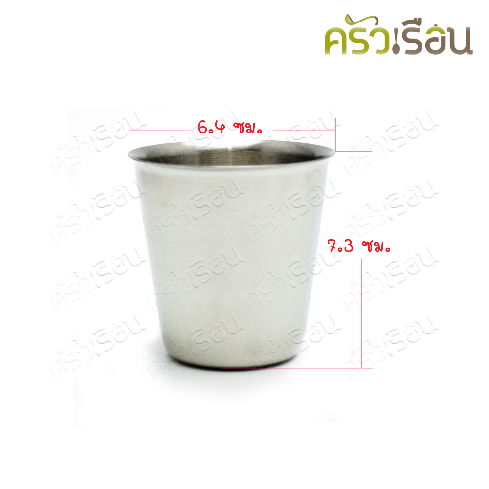 SPHINX BRAND ถ้วยน้ำ สเตนเลส 304 ความจุ 5 ออนซ์ ขนาด Ø 6.4 x 7.3 ซม. ตราสฟิ้งค์ M020 แก้วน้ำ ไม่มีหู