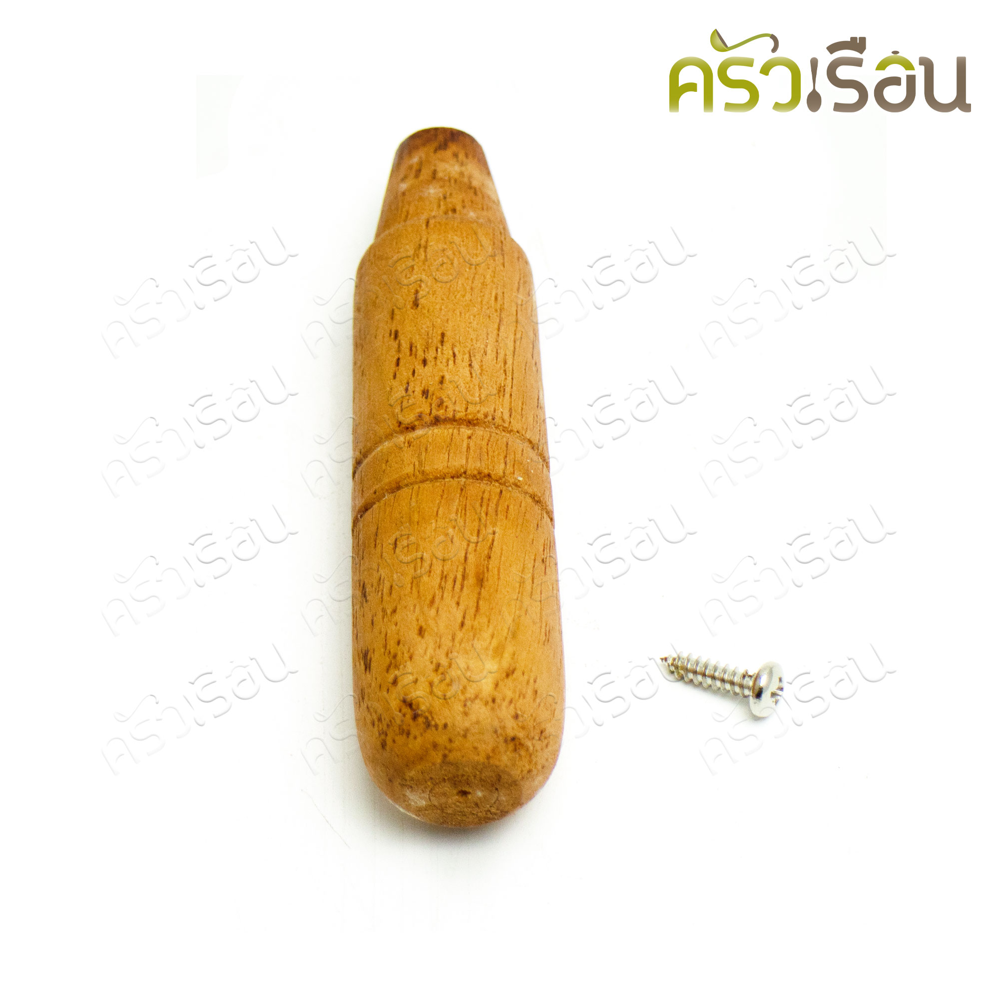 ด้ามหม้ออบ / ด้ามไม้หม้ออบวุ้นเส้น 11 x 2.5 ซม.