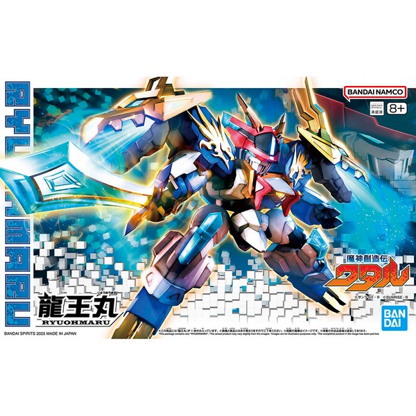 Bandai Mashin Hero Wataru Ryuohmaru 4573102683670 (Plastic Model)