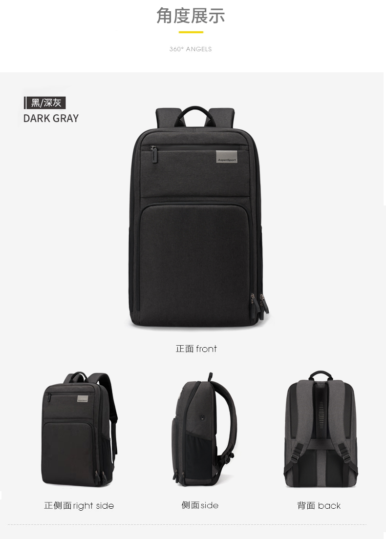 AspenSport Backpack Laptop กระเป๋าสะพายหลัง กระเป๋าโน๊ตบุ๊ค 14-16 นิ้ว กระเป๋าเดินทาง รุ่น AS-B85 ขนาด สีดำ