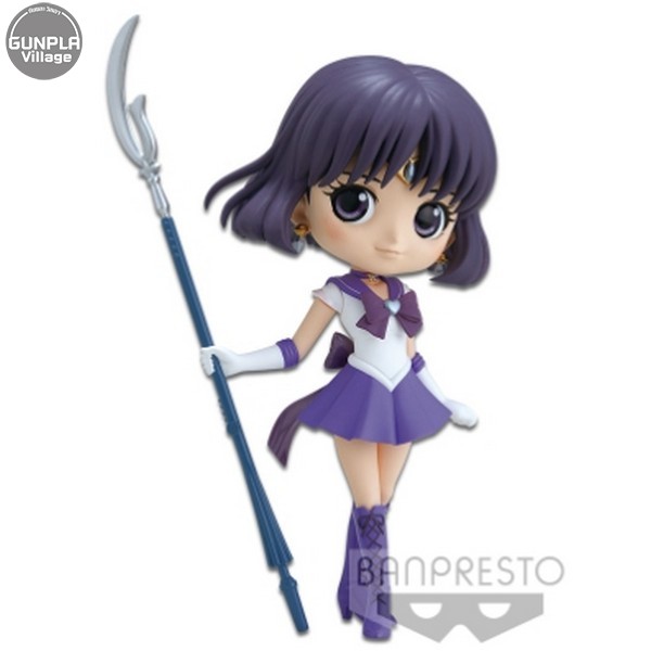 Banpresto Q Posket The Movie Sailor Moon Eternal - Super Sailor Saturn (Ver.B) 4983164173130 (Figure)