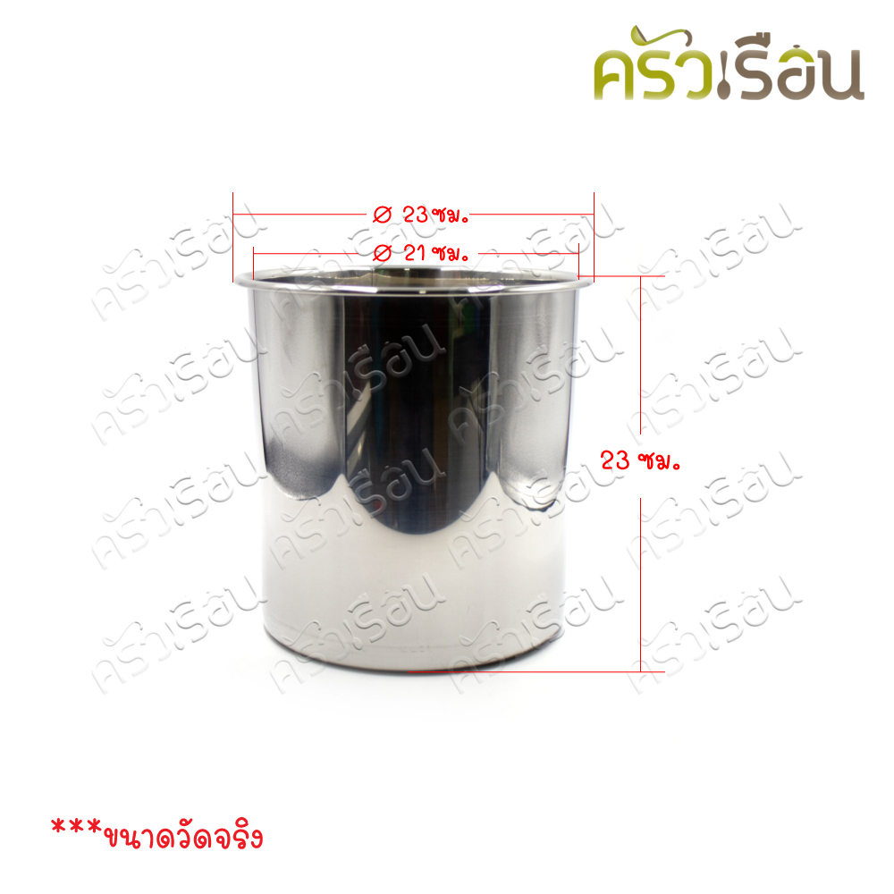 NANOTECH หม้ออุ่นซุปไฟฟ้า (ดำ) จุ 10 ลิตร รุ่น 83010SP/SW10 ขนาด 34.5 x 34.5 x 36 ซม.