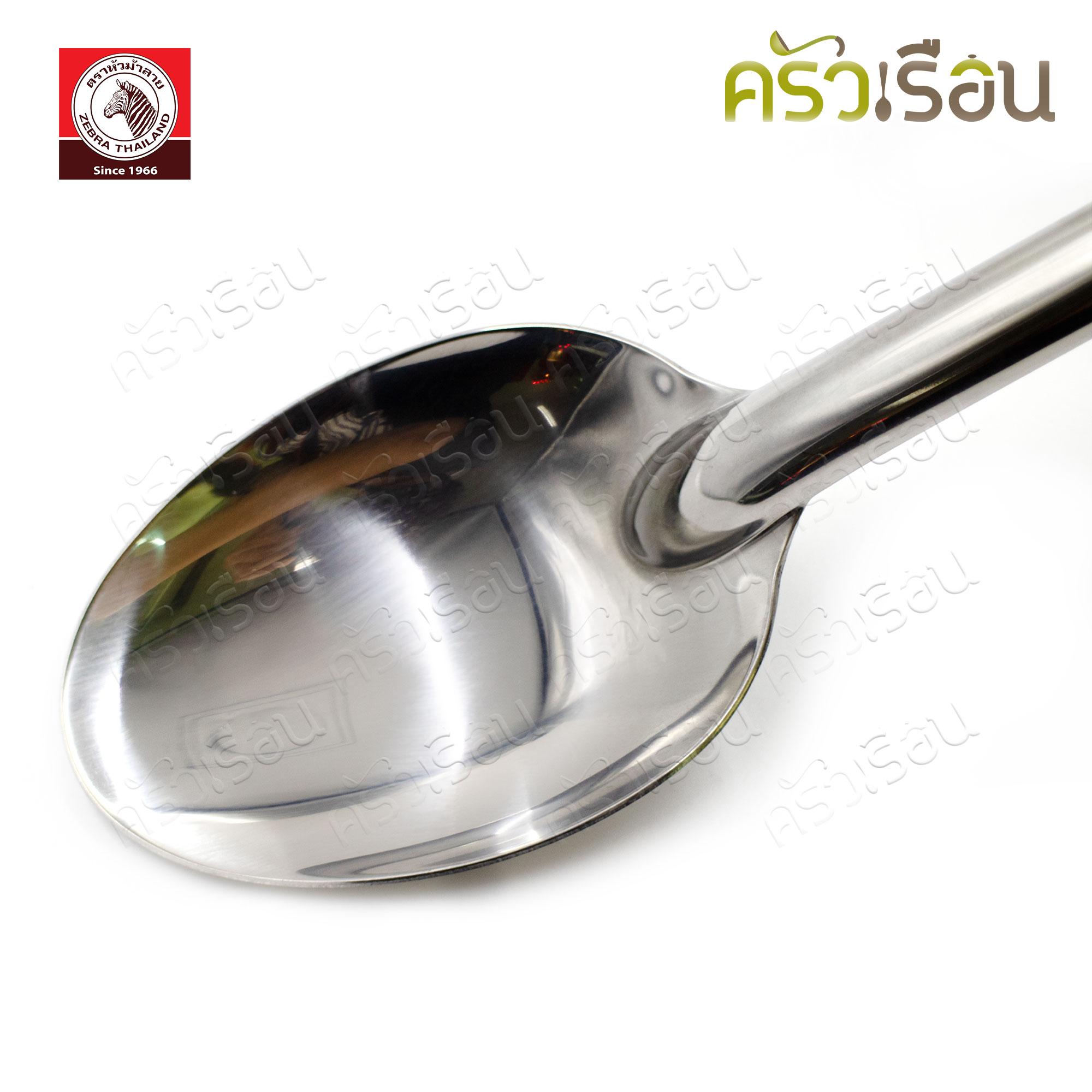 ZEBRA ทัพพี สเตนเลส 7 x 35 ซม. Image III ตราหัวม้าลาย 103124