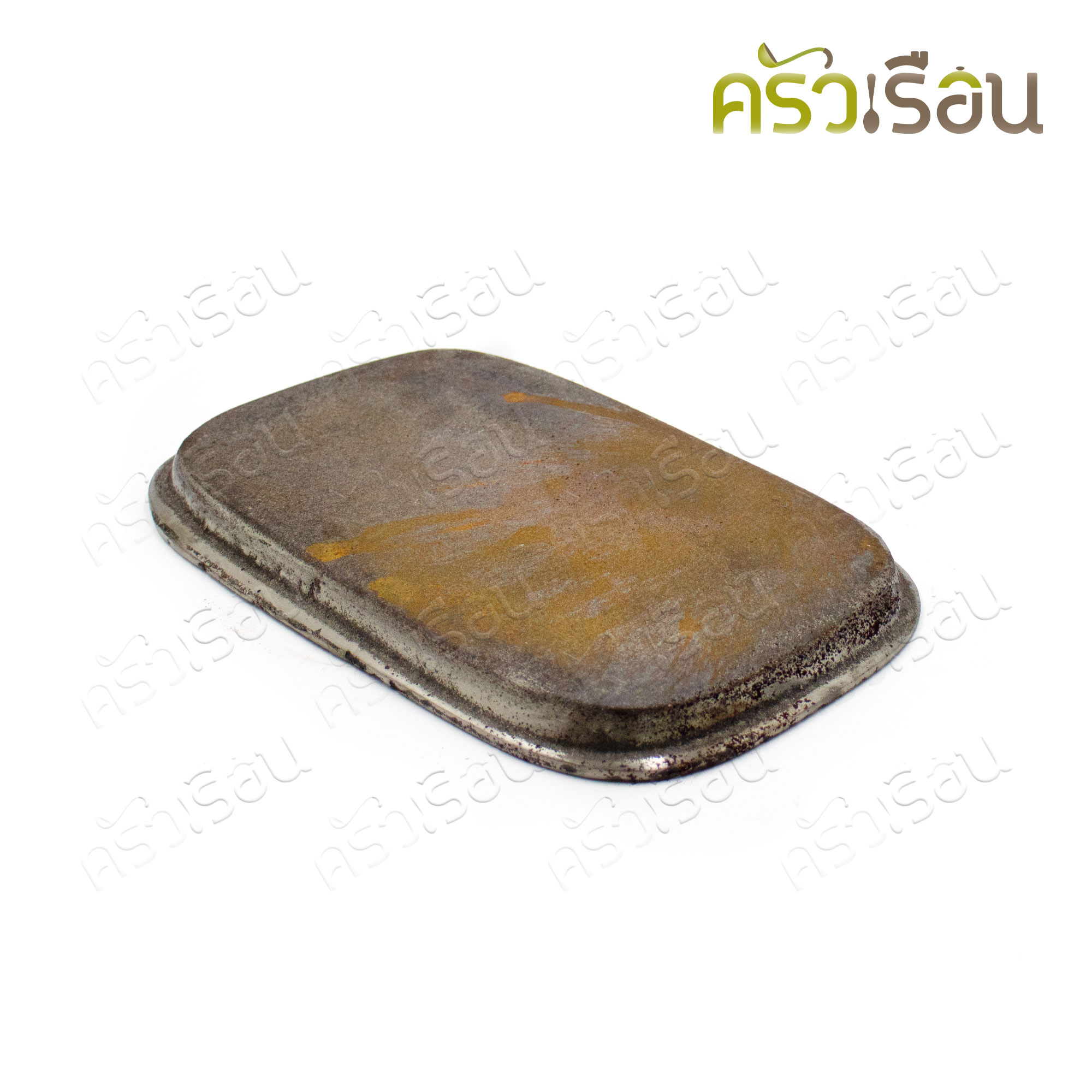 SUPER ALUMINUM จานสเต็ก เหล็ก เหลี่ยม พร้อมไม้รอง 13 x 20 ซม. No.218 ตราถุงเงิน