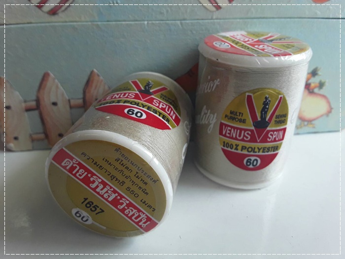 ด้ายวีนัสเบอร์ 1657 สีน้ำตาลอ่อน