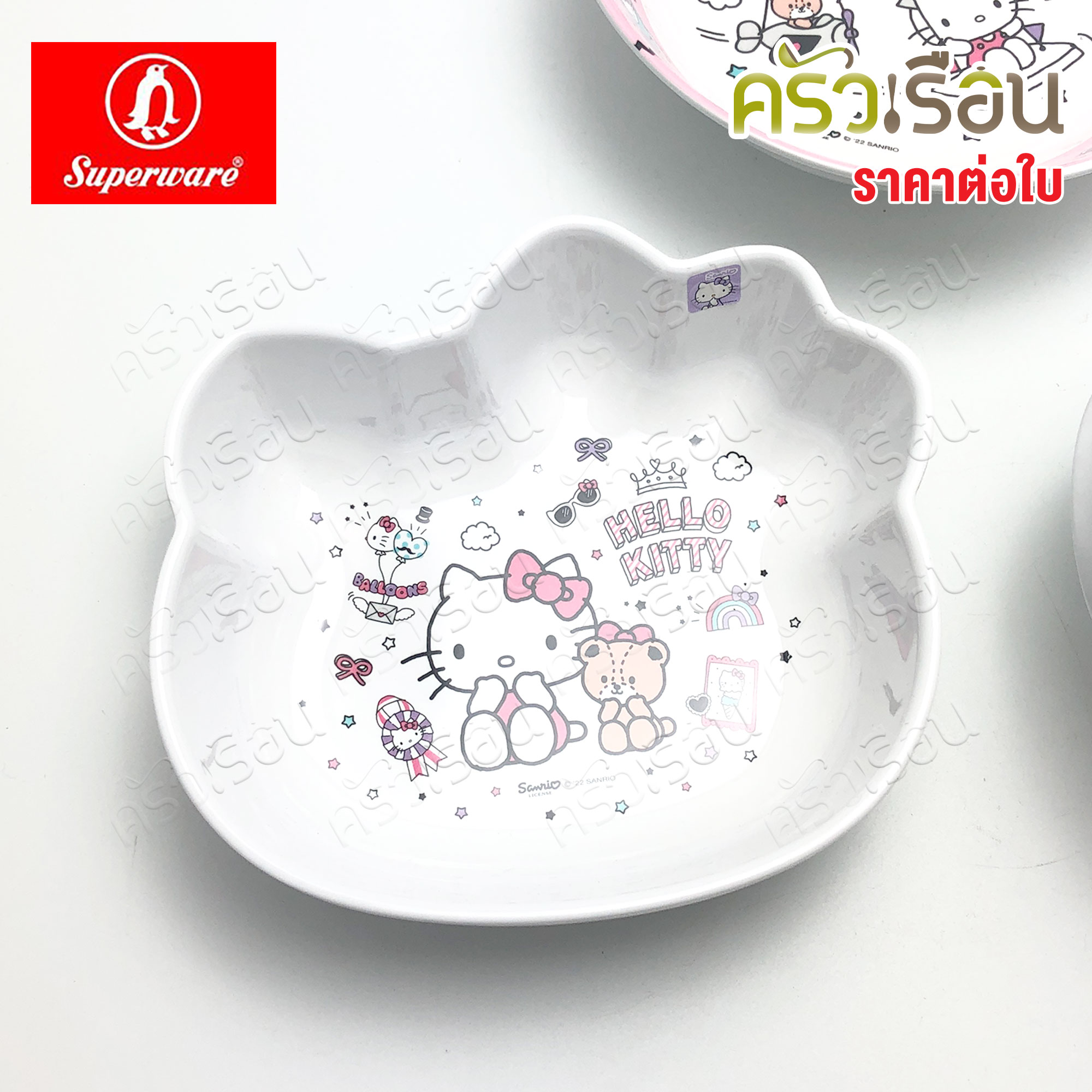 Superware ลายคิตตี้ ดรีม kitty dream [ ราคาต่อชิ้น ] จาน หรือ ชาม หรือ ช้อนส้อม หรือ แก้วน้ำ เมลามีน