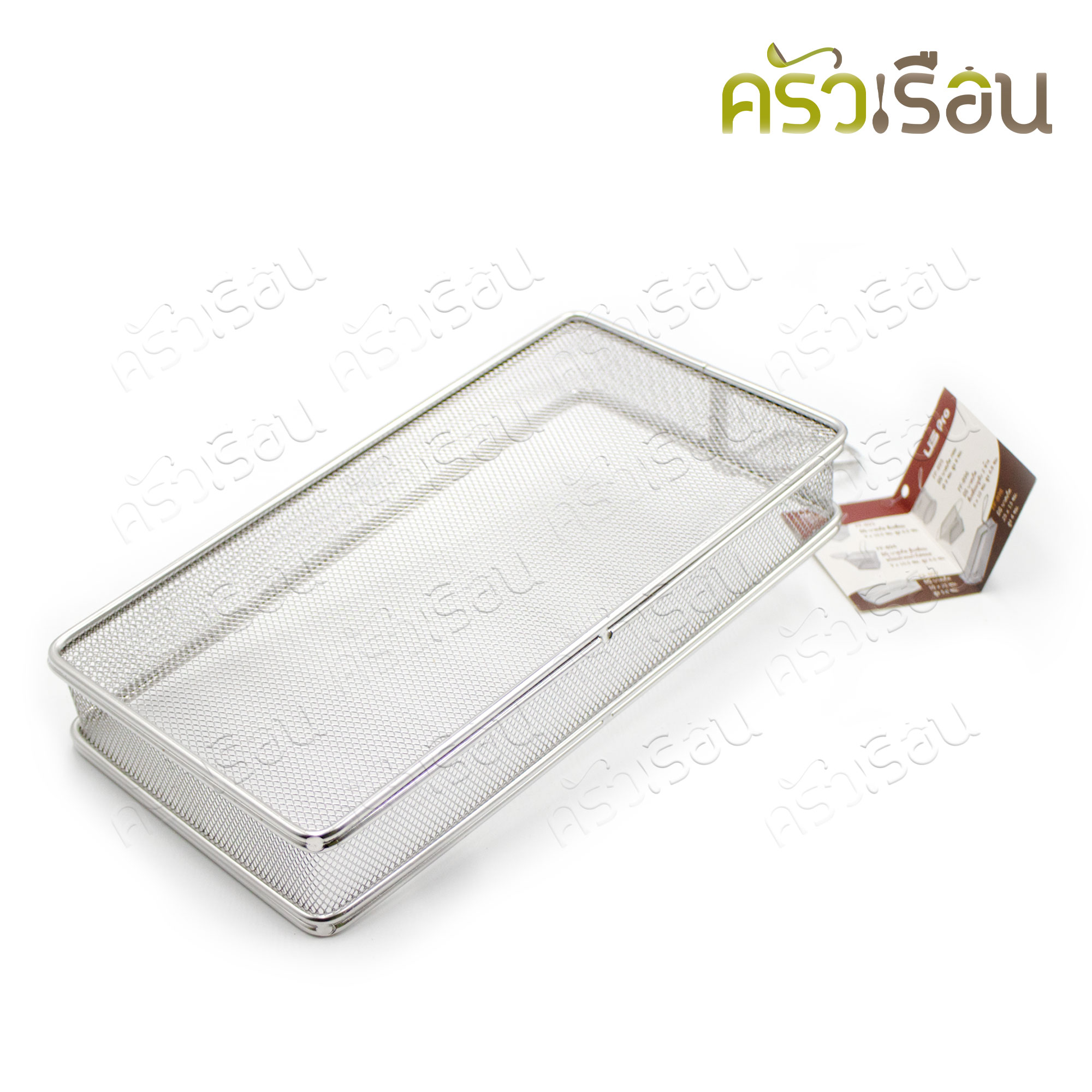 US ตะกร้าใส่ของทอด สี่เหลี่ยมผืนผ้า มีด้ามจับ 13 x 25 x 4 ซม. FF-898