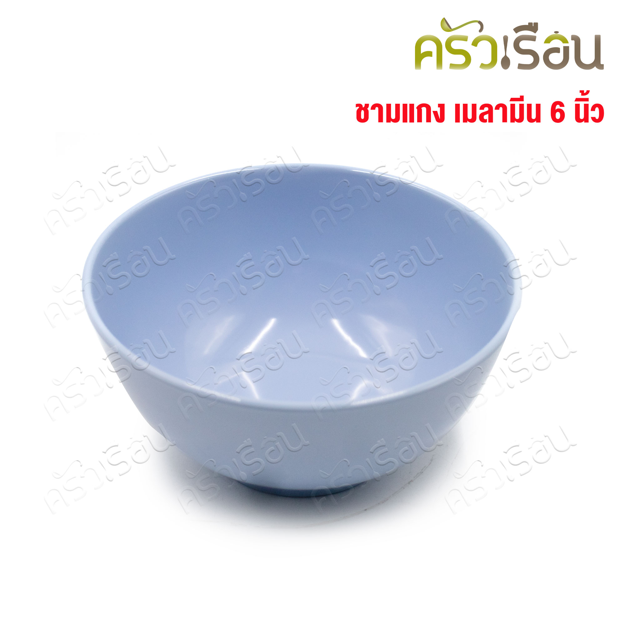 Siam Bestware soup bowl 6 inches melamine B6001-6 soup bowl soup bowl