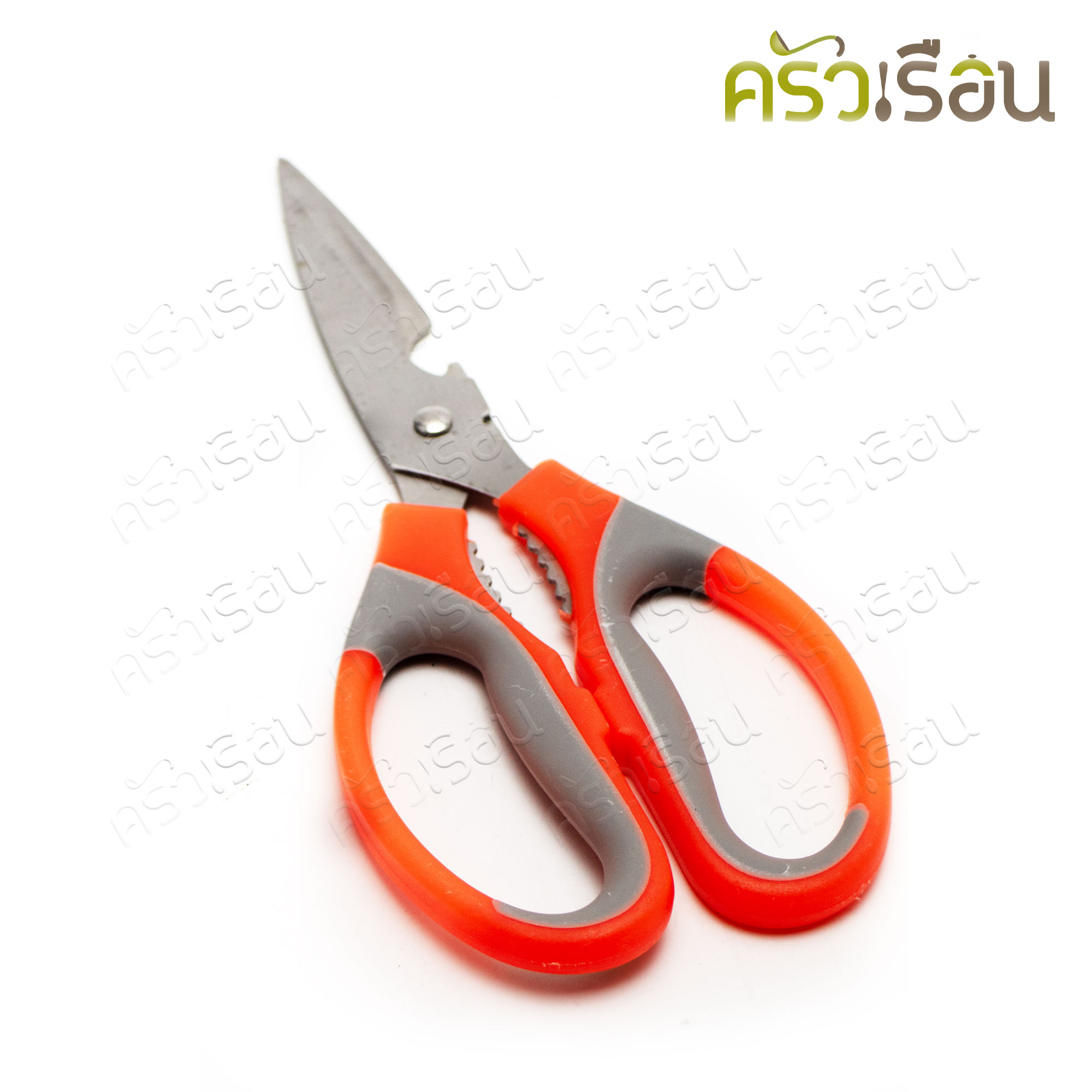 Hippo multipurpose scissors 21 cm. SM604/No.9340