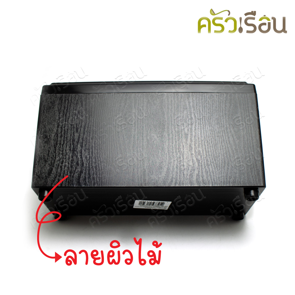 US กล่องใส่หลอด 12 x 17.8 x 30 ซม. LM-225 ที่ใส่หลอดน้ำ