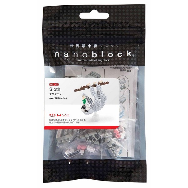 Kawada nanoblock NBC_122 Sloth 4972825144770 (นาโนบล็อค)