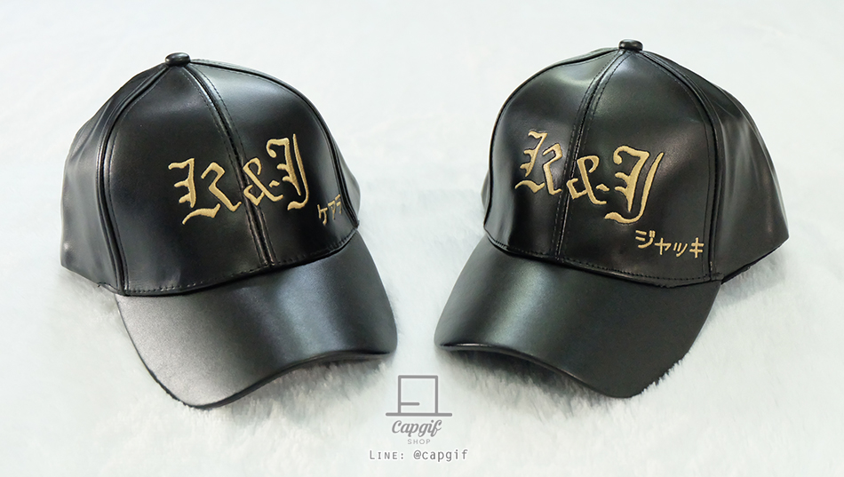 หมวกแก๊ปหนังสีดำปักชื่อ