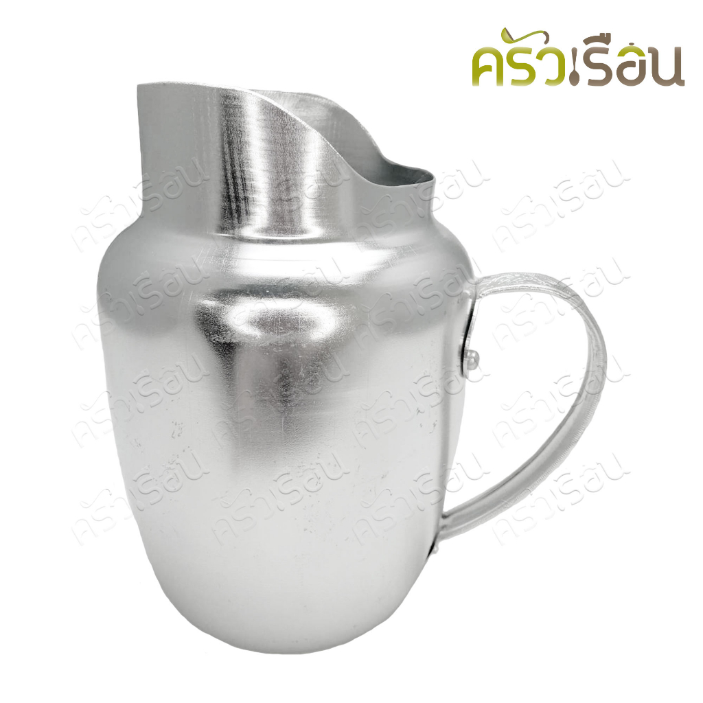 เหยือกน้ำ อลูมิเนียม 13 ซม. สูง 19 ซม. ความจุ 1.9 ลิตร มีให้เลือก ลายไทย หรือ ผิวเรียบ