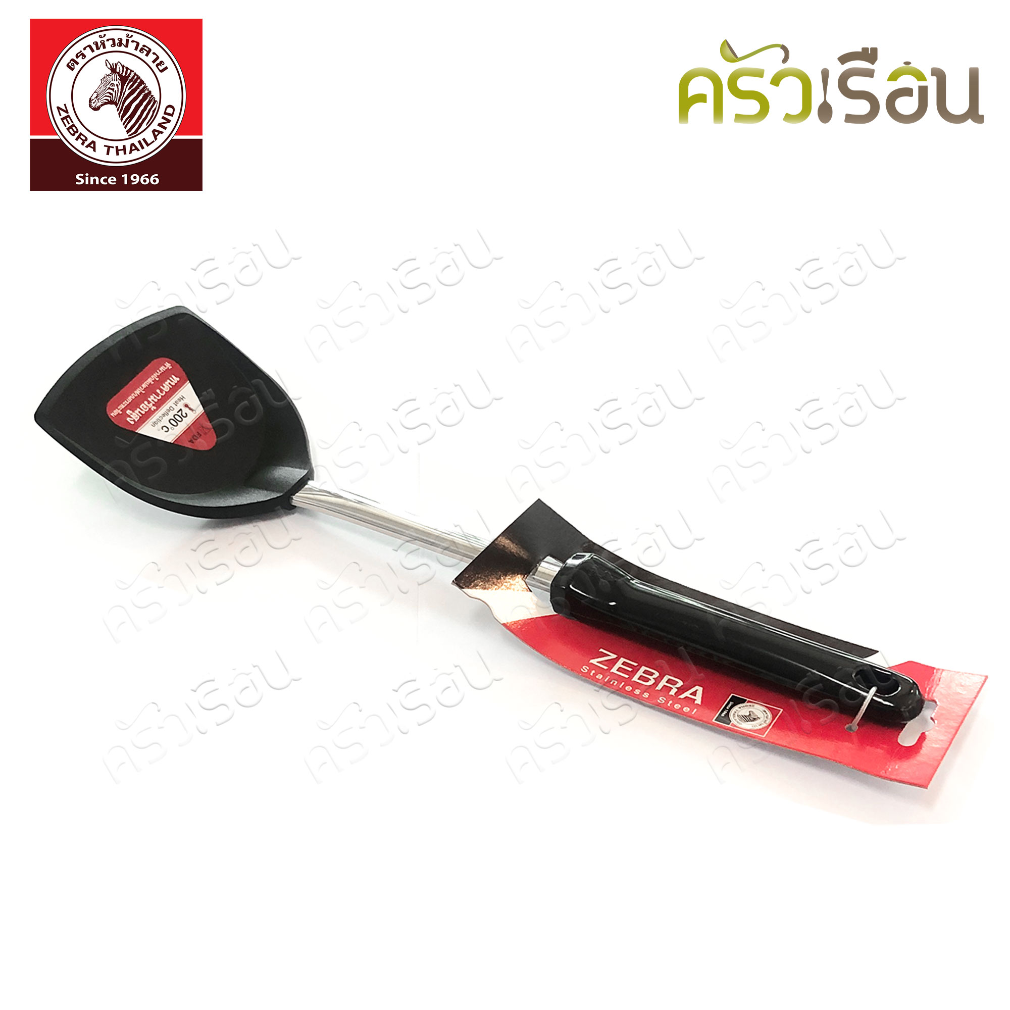 ZEBRA ตะหลิวไนล่อน โฟกัส 9.8 x 37.5 ซม. ตราหัวม้าลาย 104110 ตะหลิว ใช้กับกระทะเทฟล่อน