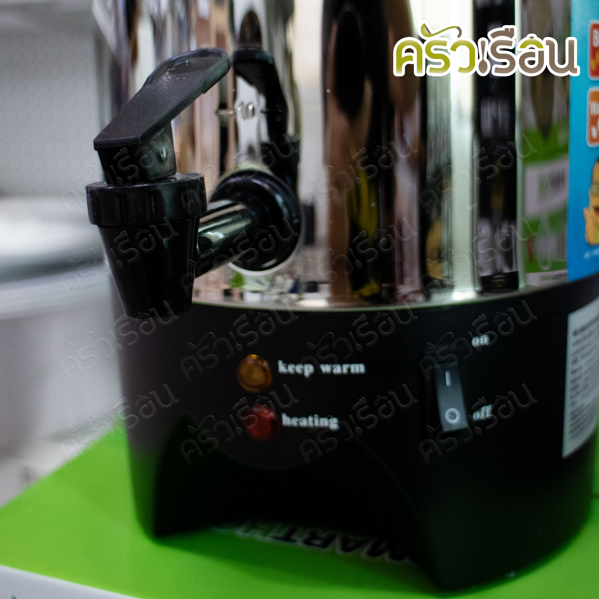 SMARTHOME เครื่องต้มน้ำร้อน 4.5 ลิตร 1000 วัตต์ SM-TP155 ขนาด 19.5 x 19.5 x 37ซม. ถังต้มน้ำไฟฟ้า