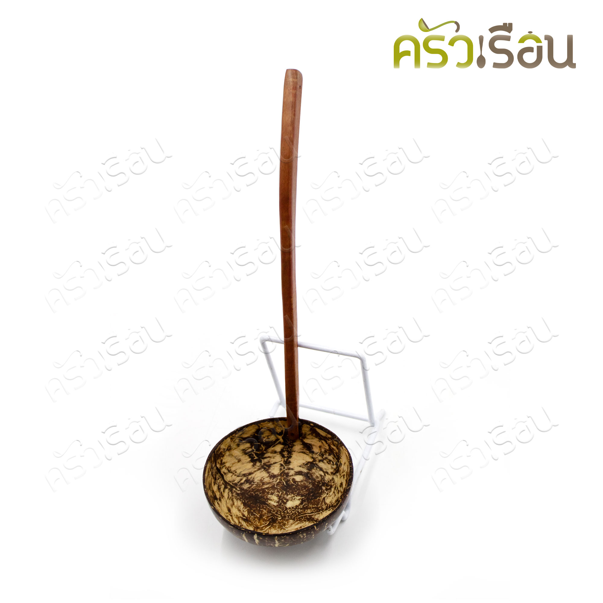 CMG Coconut shell ladle for scooping soup, food, dessert, water, wooden ladle ตักซุป