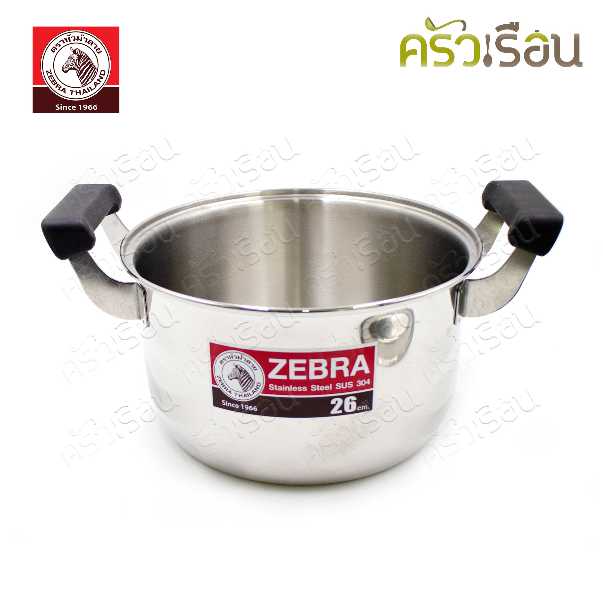 ZEBRA หม้อหุงต้ม รุ่น Classic 26 ซม. 6.2 ลิตร 160026 หม้อม้าลาย