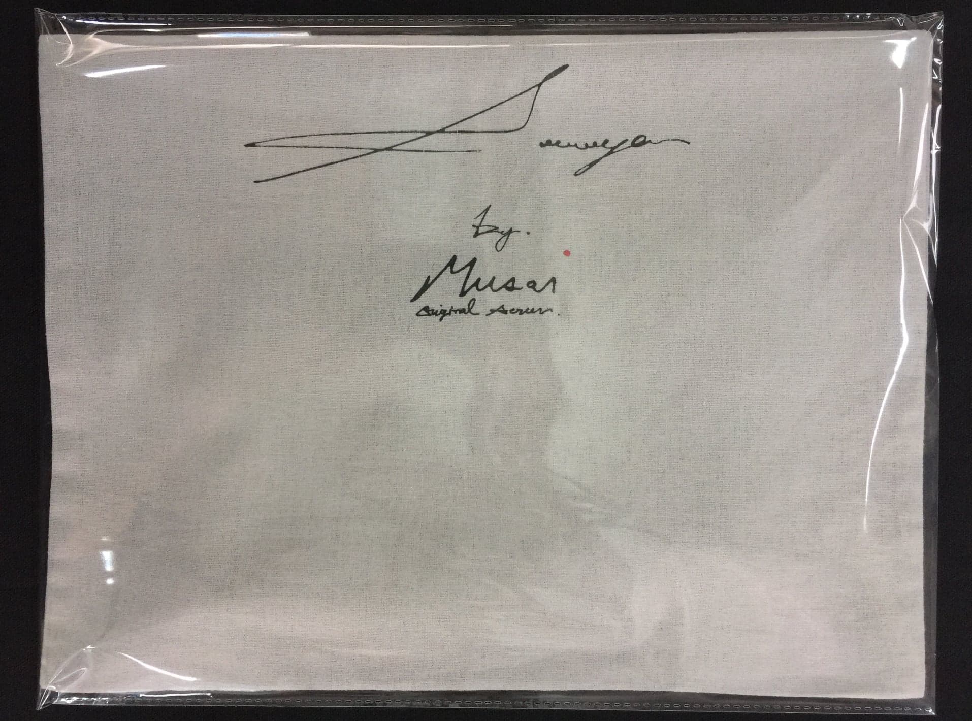 กระเป๋าผ้า Tote bag simple 3