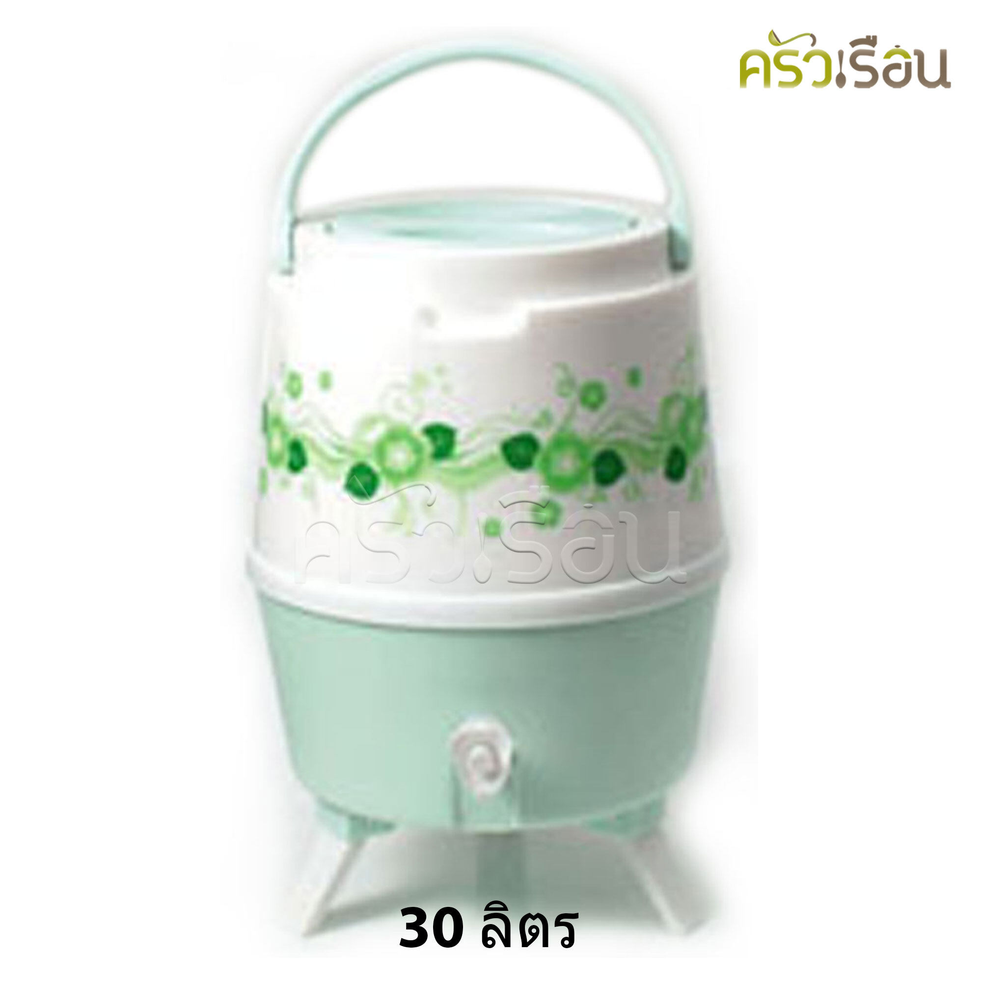 Reangwa Standard กระติก คูลเลอร์บอล 30 ลิตร RW0316 Cold Insulated Cooler