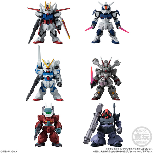 Bandai FW Gundam Converge #20 4549660466154 (Figure)