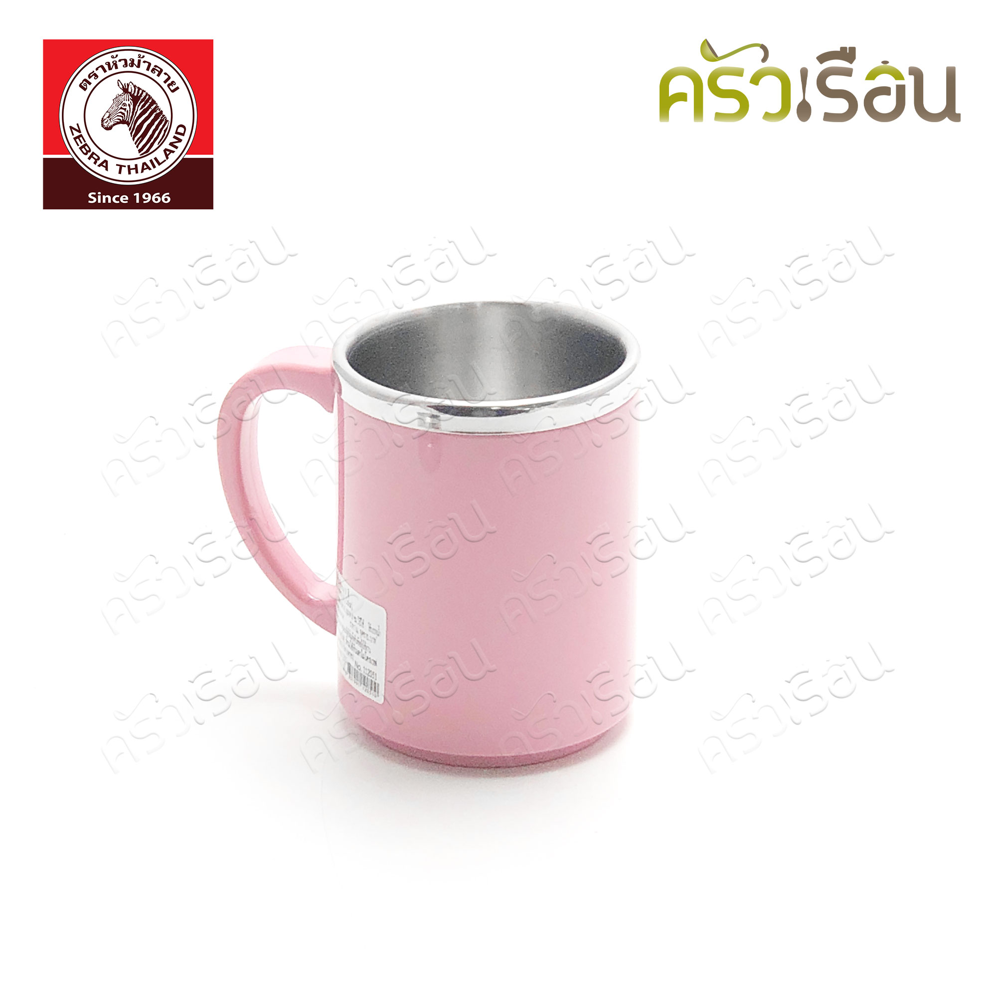 Zebra double wall mug with lid, Prima IV, 350 ml. Zebra brand 112051 price for one piece.