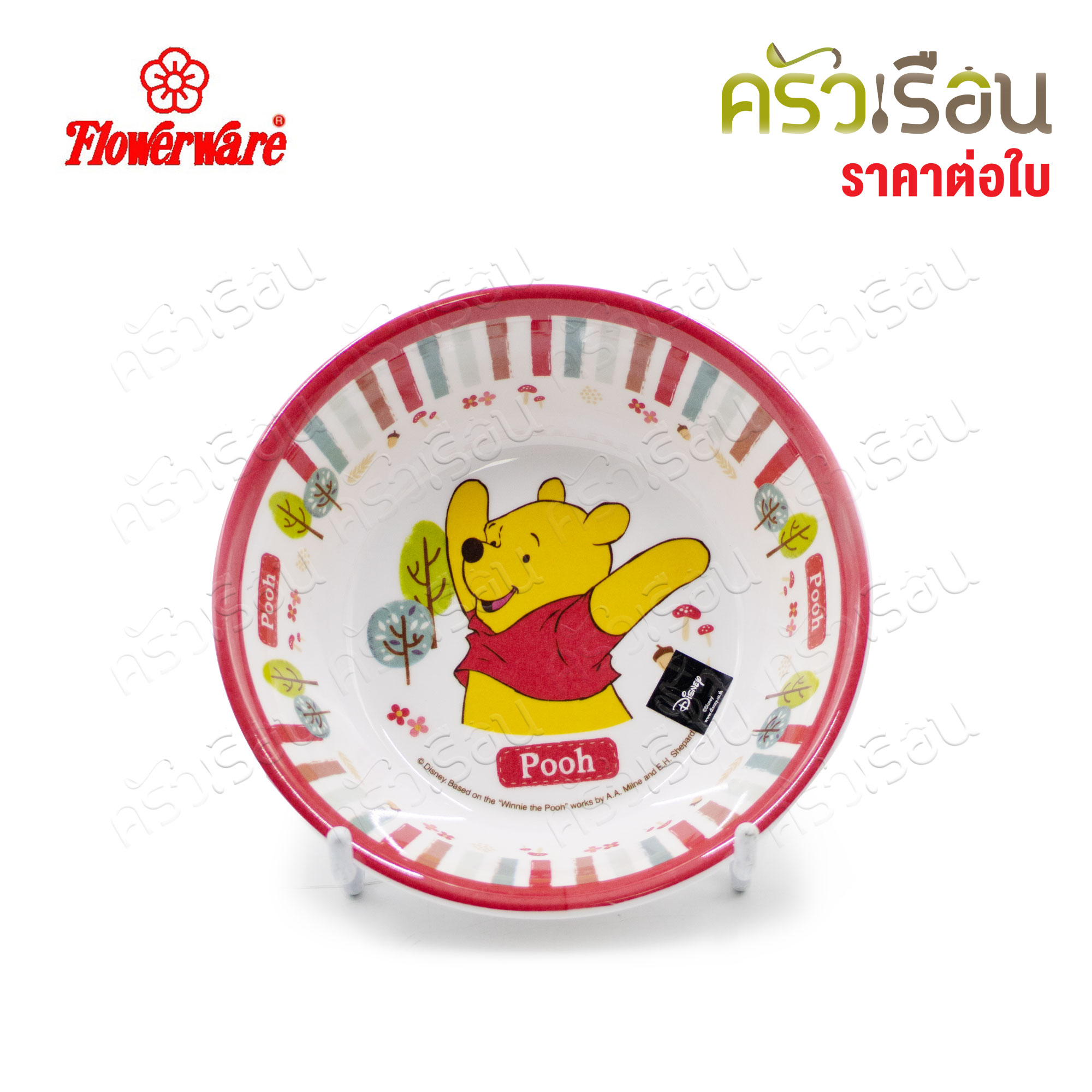 Flowerware ลายหมีพูห์ วู้ดแลนด์ Pooh Woodland [ ราคาต่อชิ้น ] ชาม หรือ ช้อนส้อม หรือ แก้วน้ำ เมลามีน