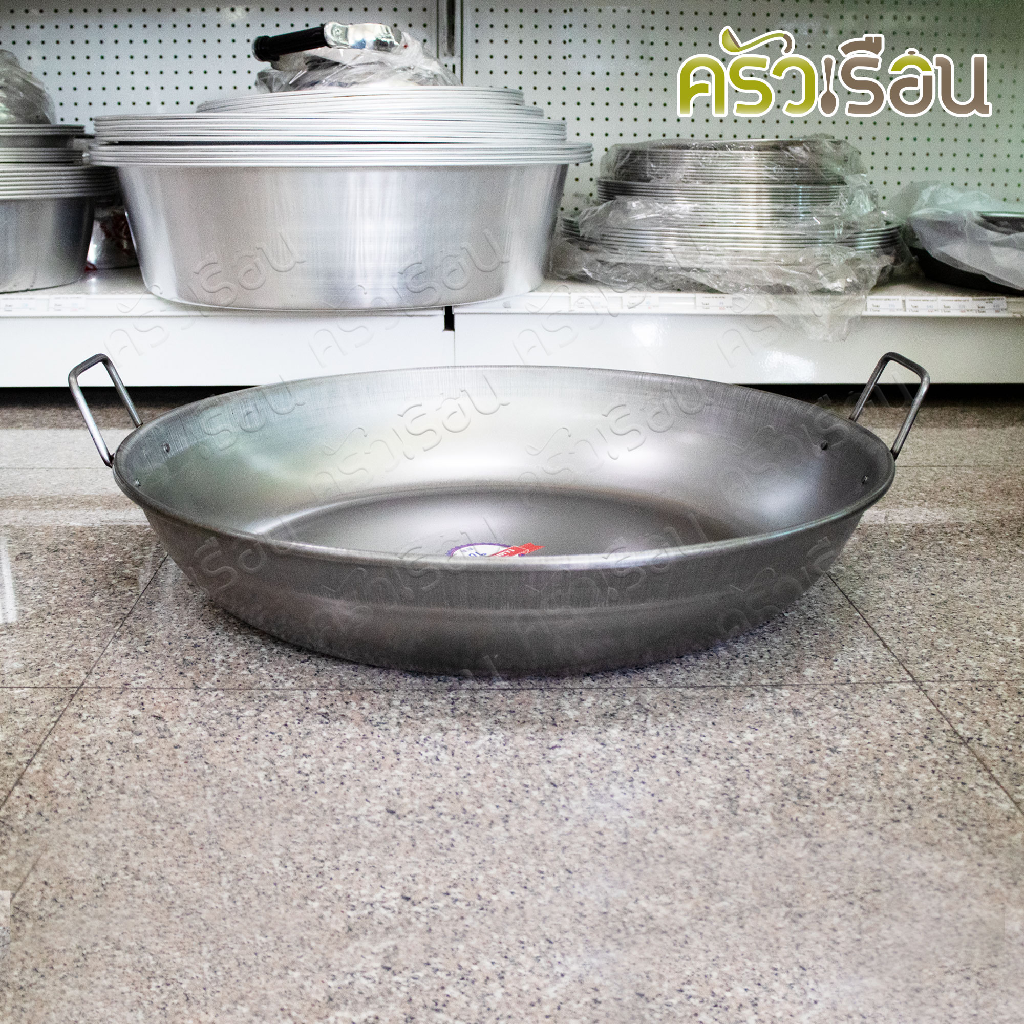 สามดาว กระทะเหล็ก สองหู ม้วนขอบ ทรงตื้น เบอร์ 26 / 66 ซม. กระทะ กระทะสองหู กระทะก้นตื้น กระทะทอด