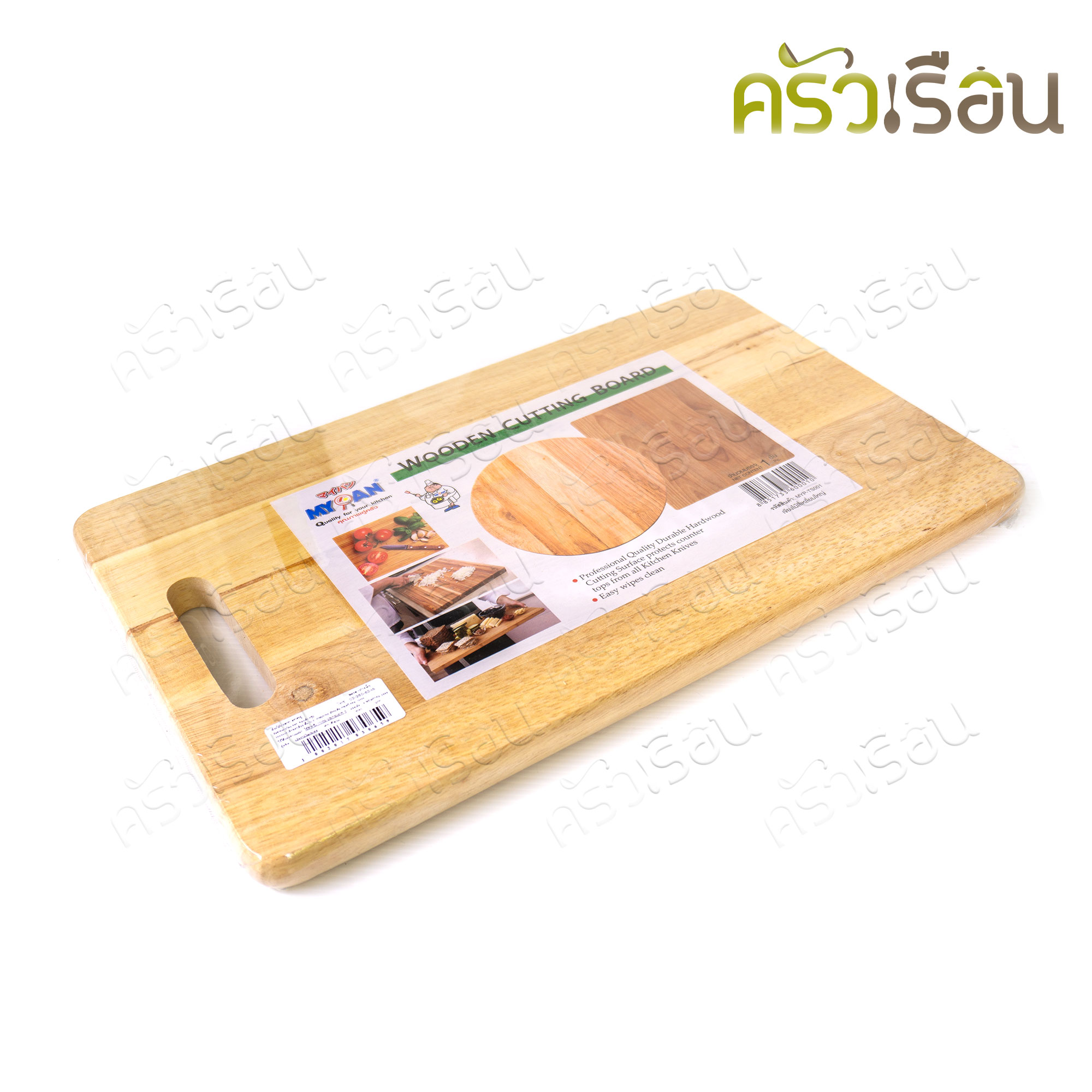 Double Arrow เขียงไม้ ยางพารา ตราศรคู่ ราคาต่ออัน ตามแบบสินค้า เขียง เขียงเหลี่ยม