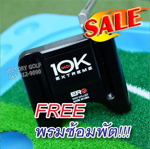 Putter EVNROLL ER9 (Short Slant Neck) 34", 35" / (Short Plumber 35" )