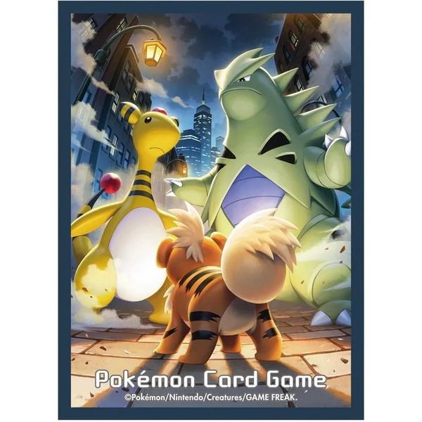 Pokemon TCG Card Sleeves การ์ดี (9433189) ซองใส่การ์ด (64 ซอง) 4521329433189 (การ์ดโปเกมอน)